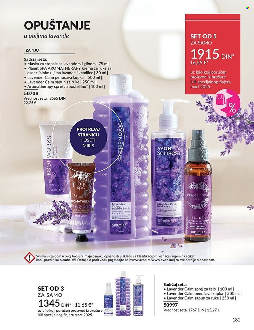 Avon katalog - 01.03.2025 - 31.03.2025. Stranica 181