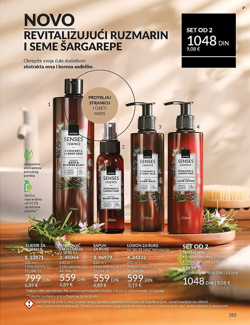 Avon katalog - 01.03.2025 - 31.03.2025. Stranica 183
