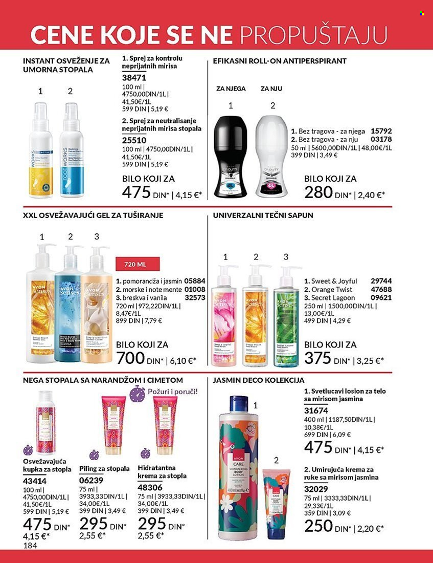 Avon katalog - 01.03.2025 - 31.03.2025. Stranica 184