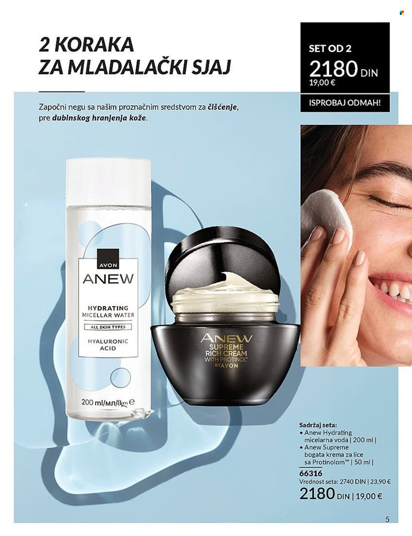 Avon katalog - 01.03.2025 - 31.03.2025. Stranica 5
