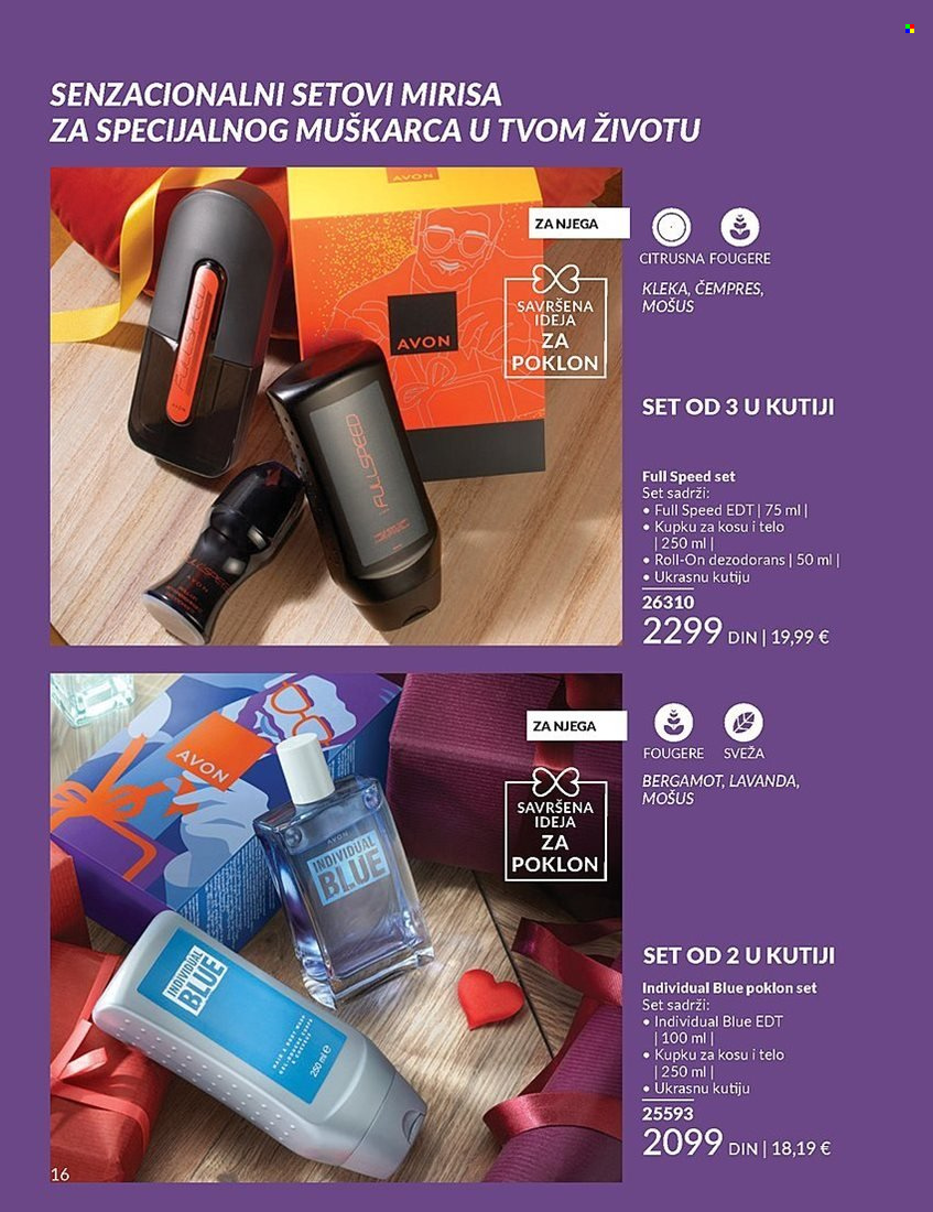 Avon katalog - 01.03.2025 - 31.03.2025. Stranica 16