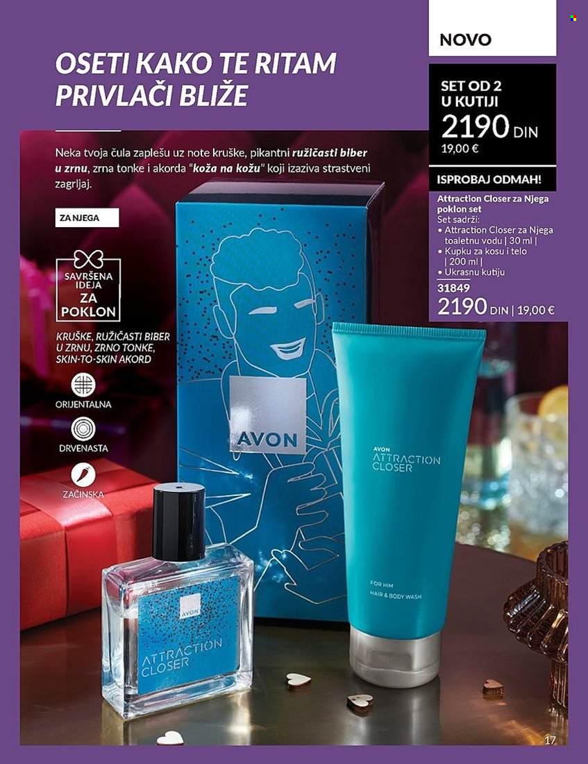 Avon katalog - 01.03.2025 - 31.03.2025. Stranica 17