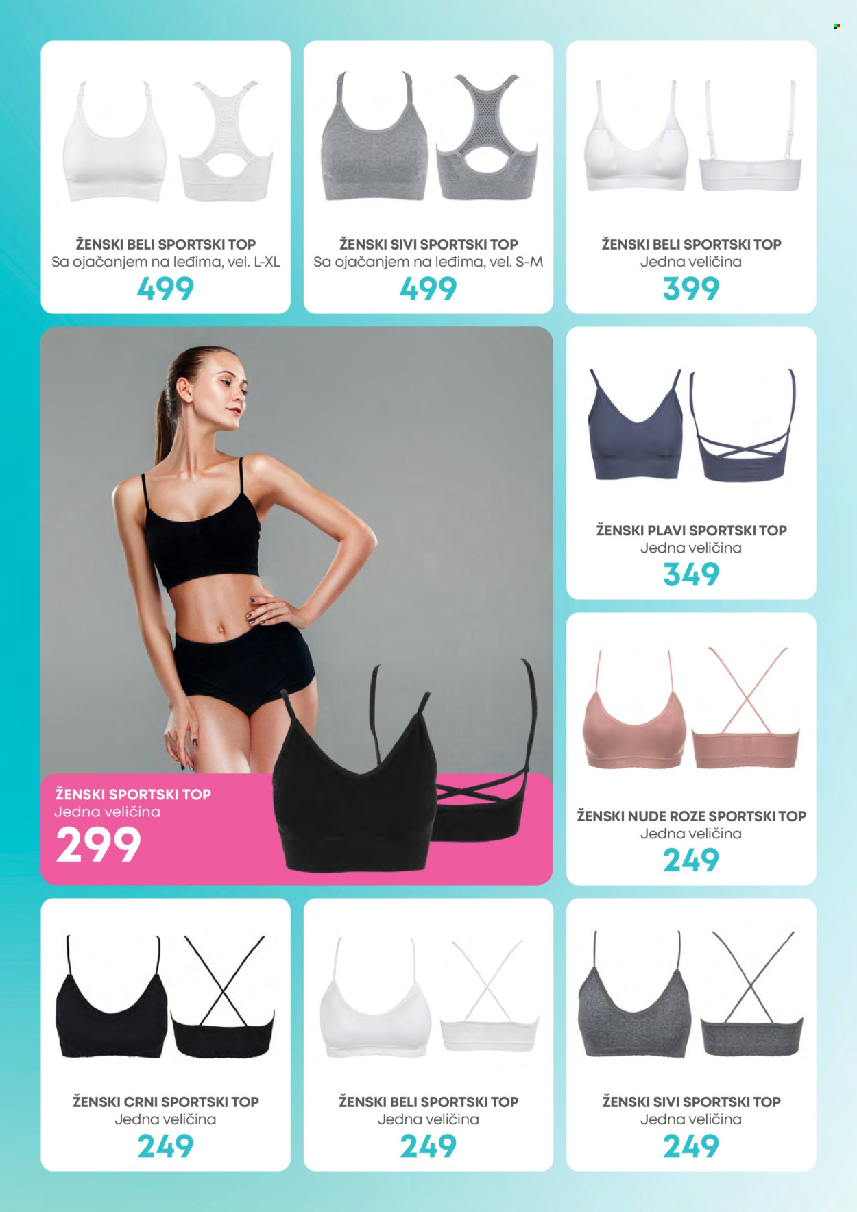 Jumbo katalog. Stranica 11