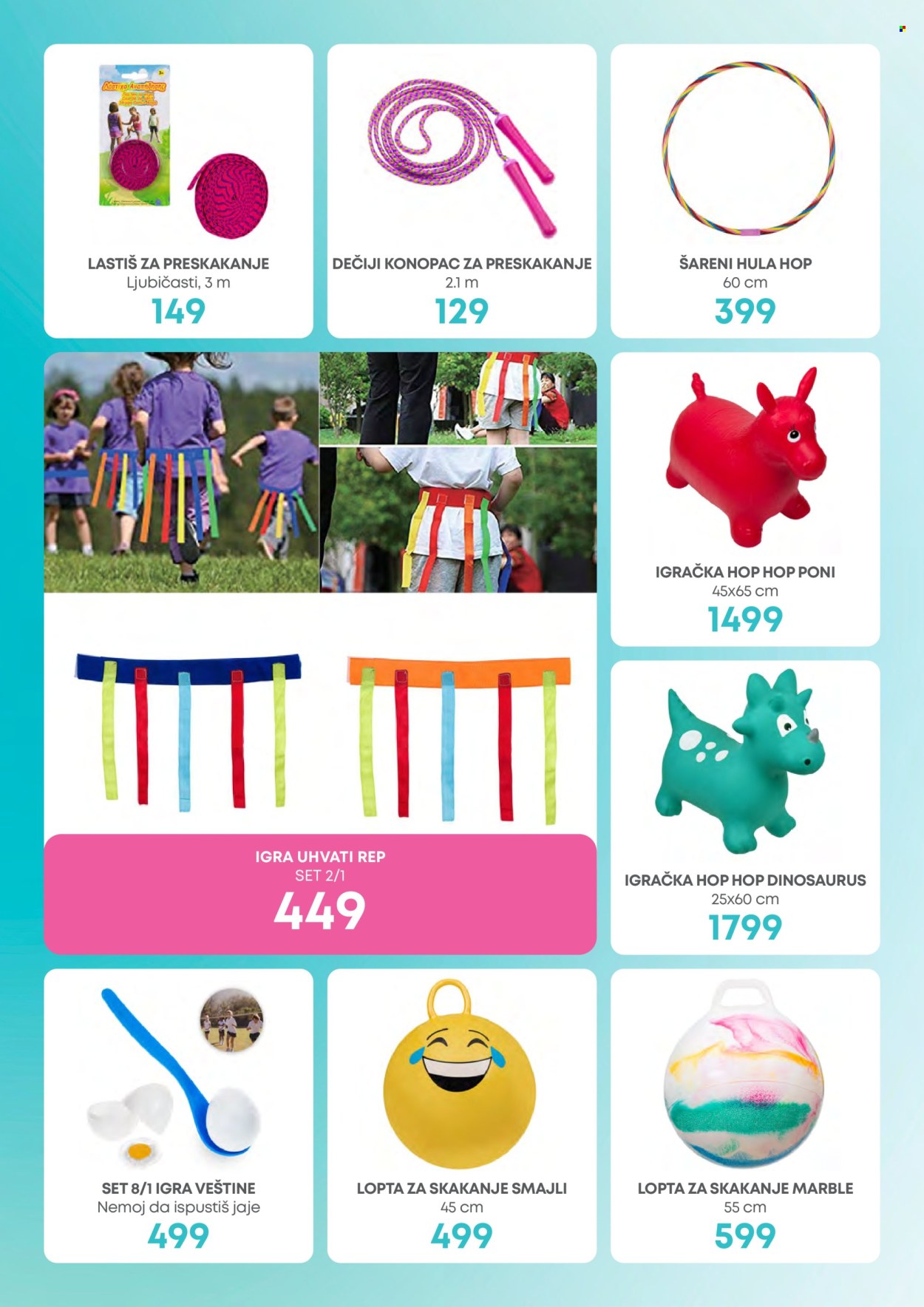 Jumbo katalog. Stranica 17