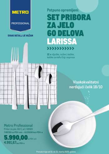 Metro katalog - 01.03.2025 - 31.03.2025.