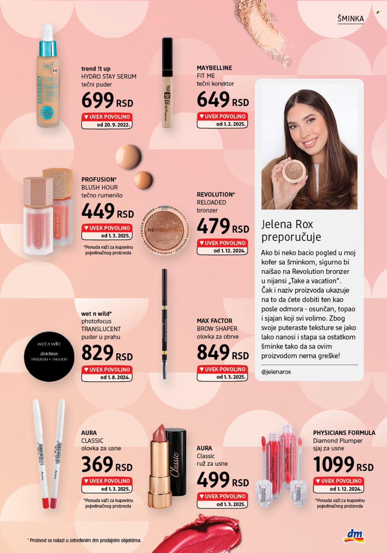 dm drogerie katalog - 01.03.2025 - 31.03.2025. Stranica 7