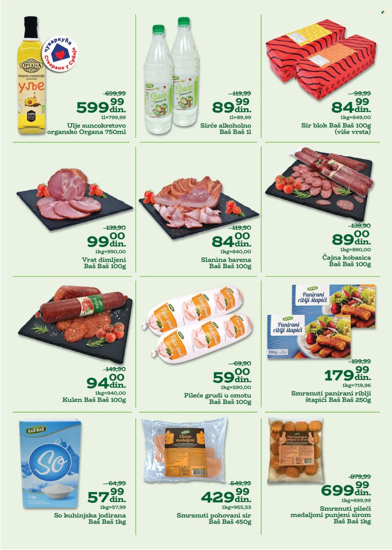 Univerexport katalog - 04.03.2025 - 25.03.2025. Stranica 4