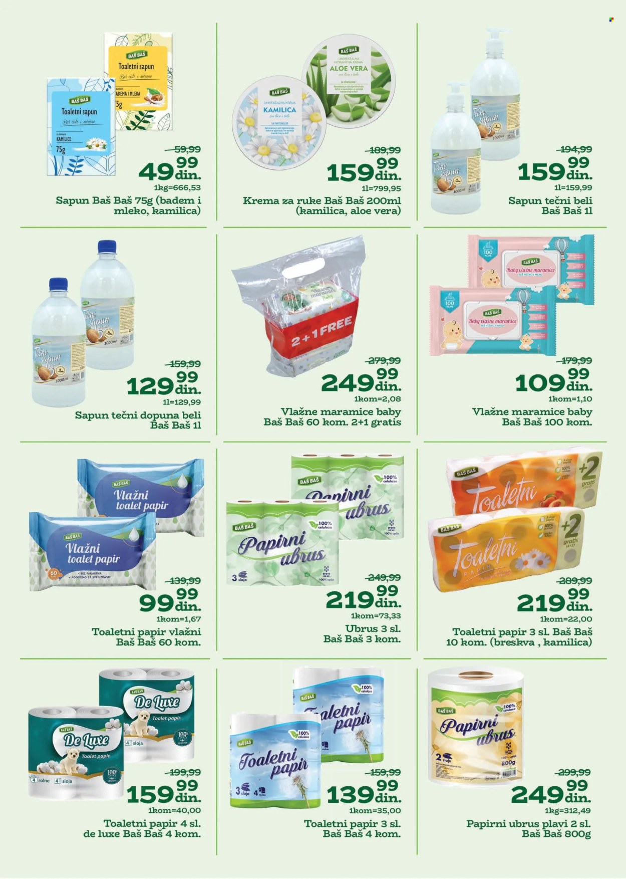 Univerexport katalog - 04.03.2025 - 25.03.2025. Stranica 13