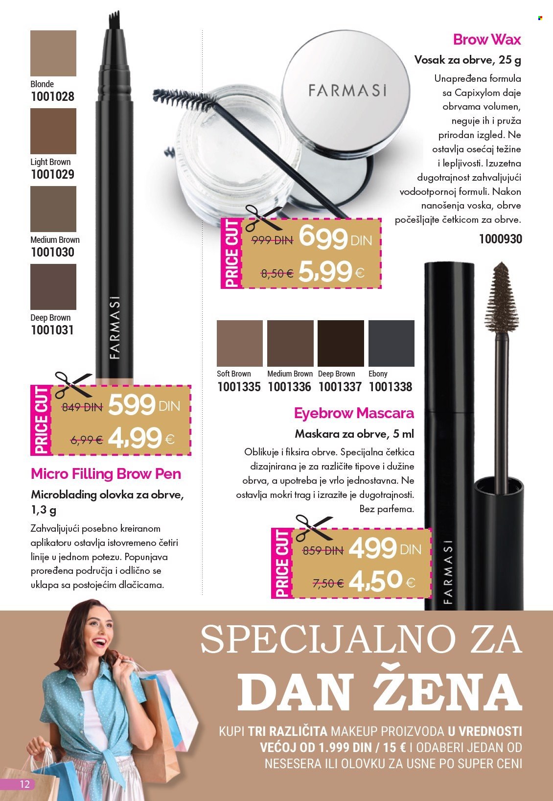 Farmasi katalog - 01.03.2025 - 31.03.2025. Stranica 12
