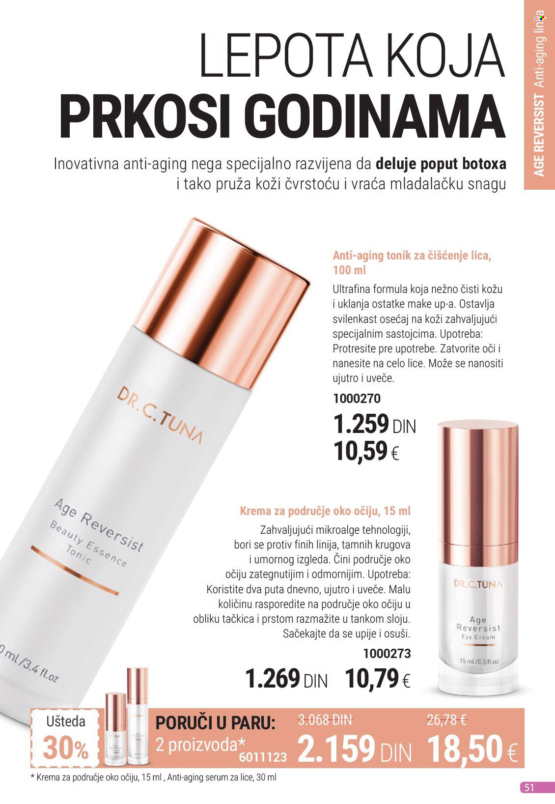 Farmasi katalog - 01.03.2025 - 31.03.2025. Stranica 51