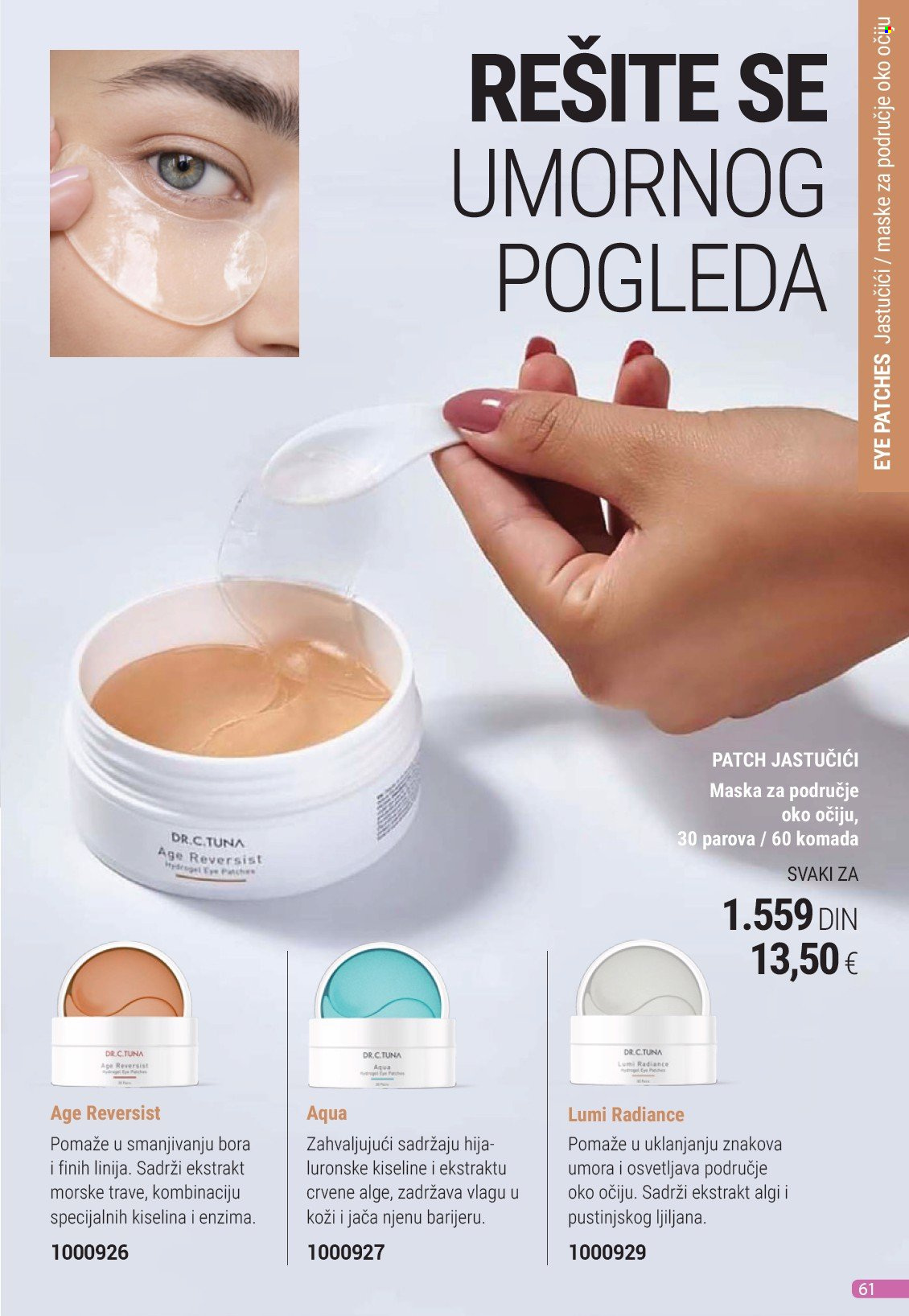 Farmasi katalog - 01.03.2025 - 31.03.2025. Stranica 61