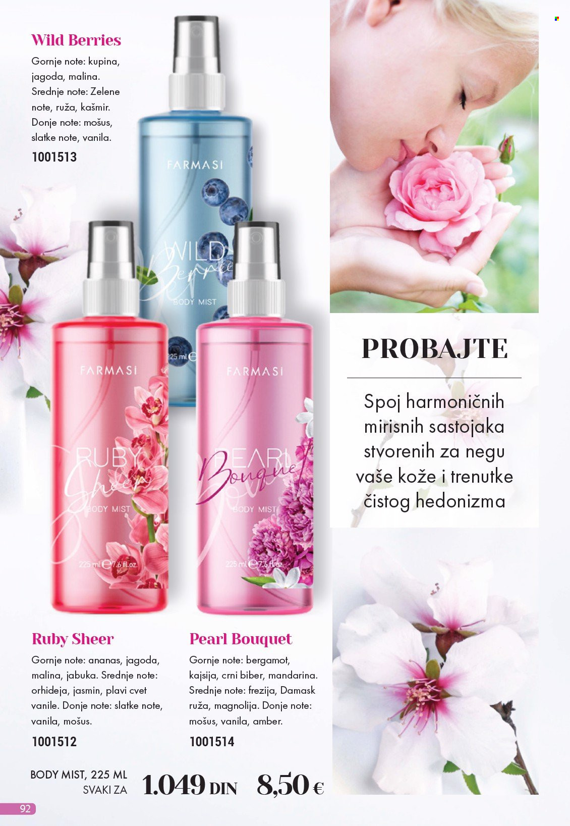 Farmasi katalog - 01.03.2025 - 31.03.2025. Stranica 96