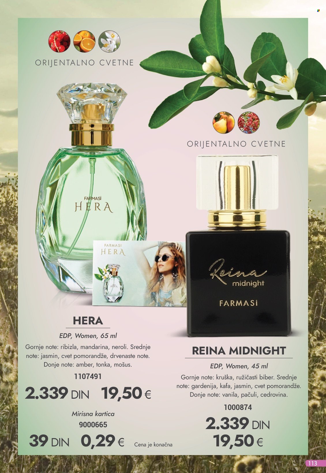 Farmasi katalog - 01.03.2025 - 31.03.2025. Stranica 117