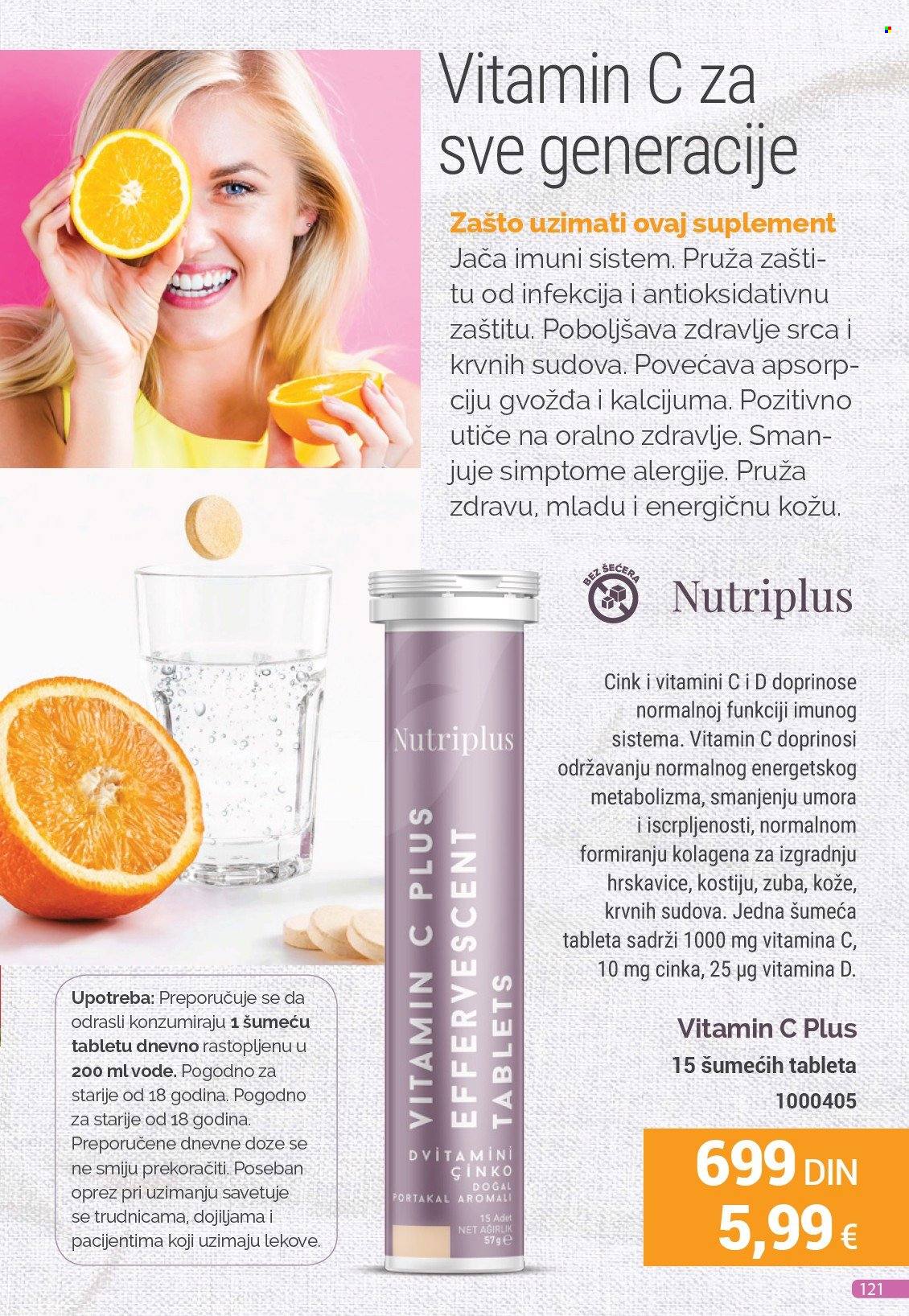 Farmasi katalog - 01.03.2025 - 31.03.2025. Stranica 125