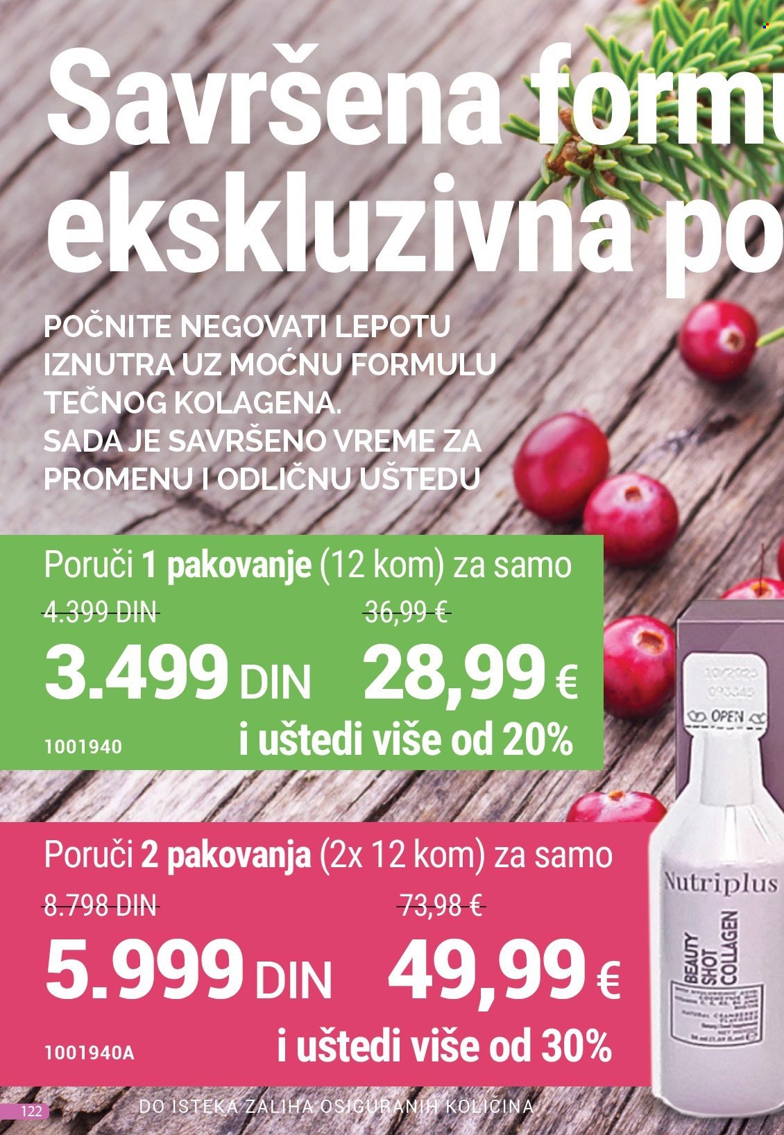 Farmasi katalog - 01.03.2025 - 31.03.2025. Stranica 126