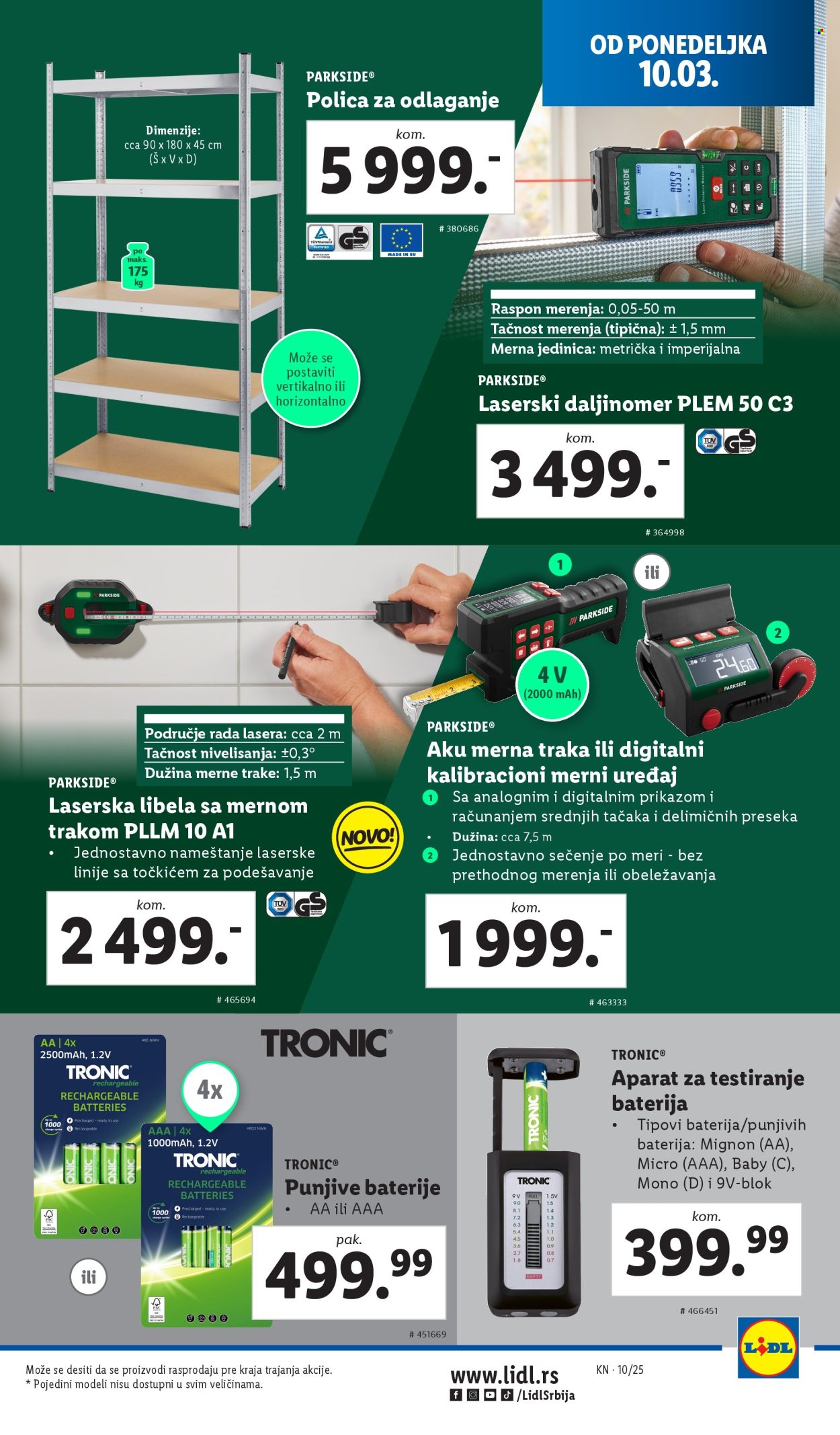 Lidl katalog - 06.03.2025 - 12.03.2025. Stranica 27