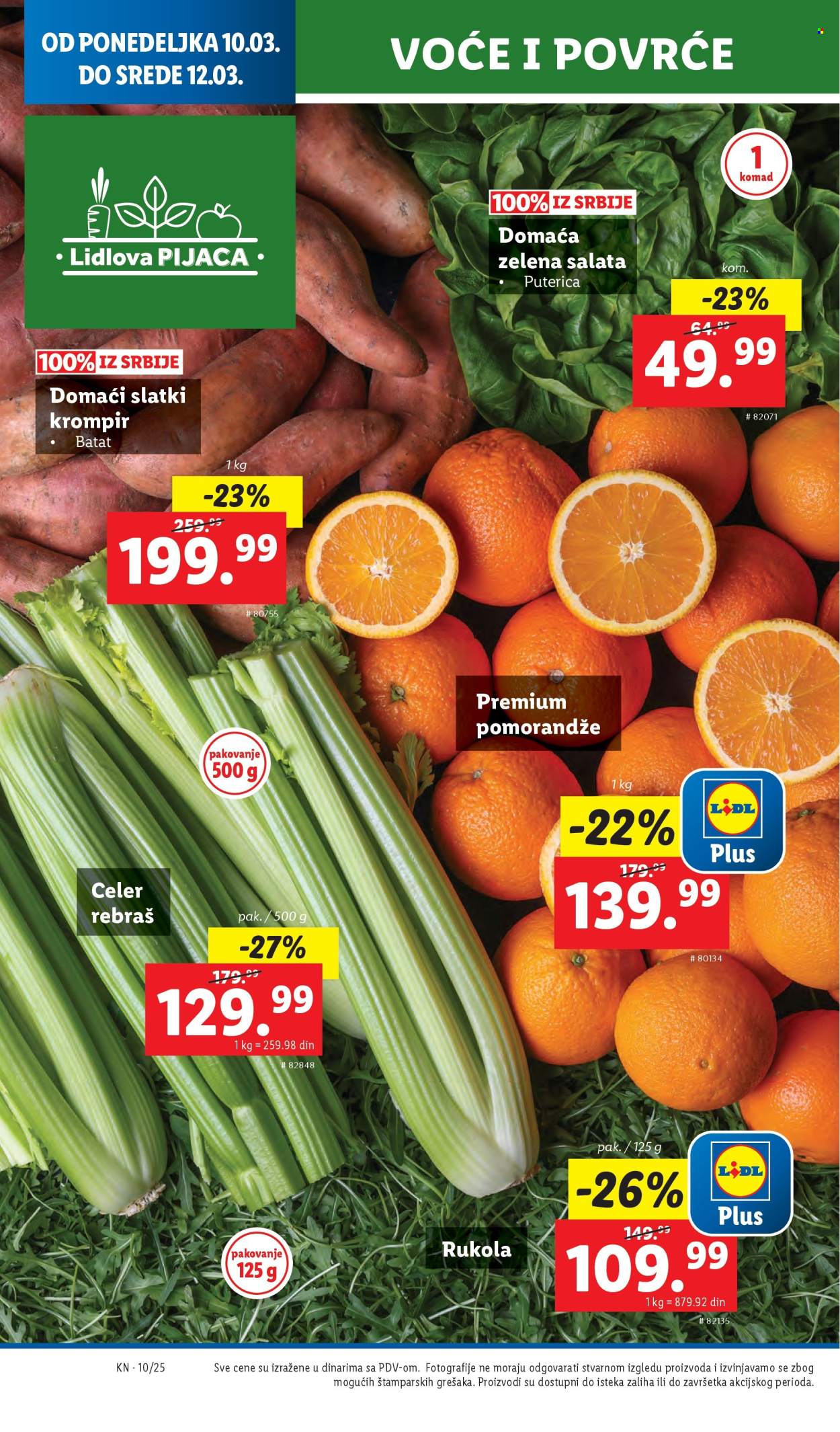 Lidl katalog - 06.03.2025 - 12.03.2025. Stranica 40