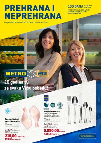 Metro katalog - 06.03.2025 - 19.03.2025.