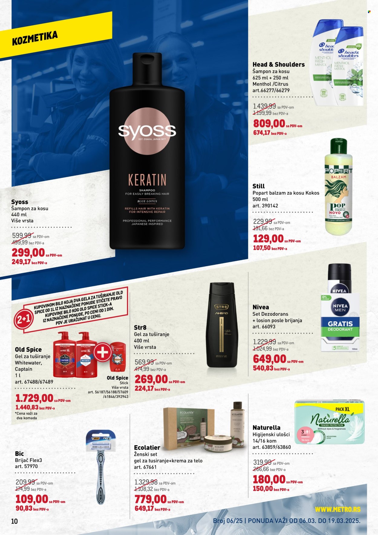 Metro katalog - 06.03.2025 - 19.03.2025. Stranica 10