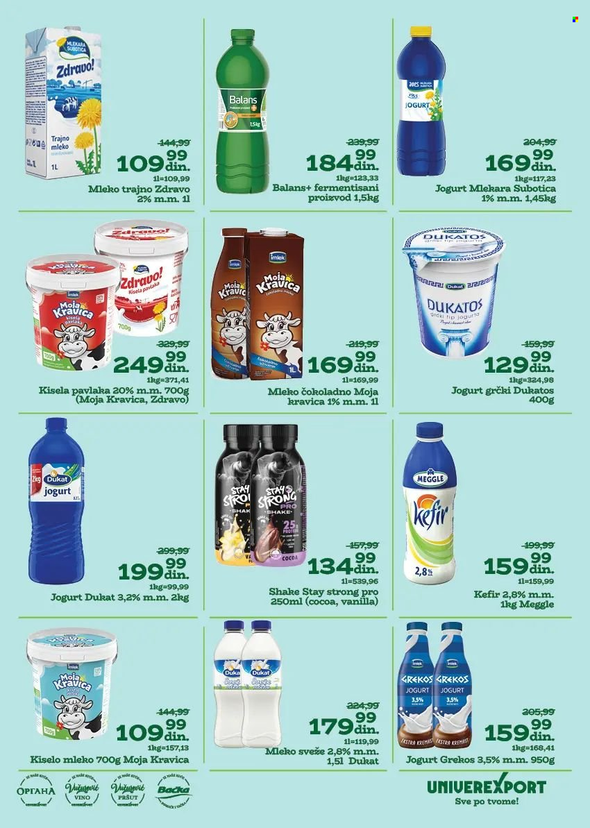 Univerexport katalog - 03.03.2025 - 16.03.2025. Stranica 7