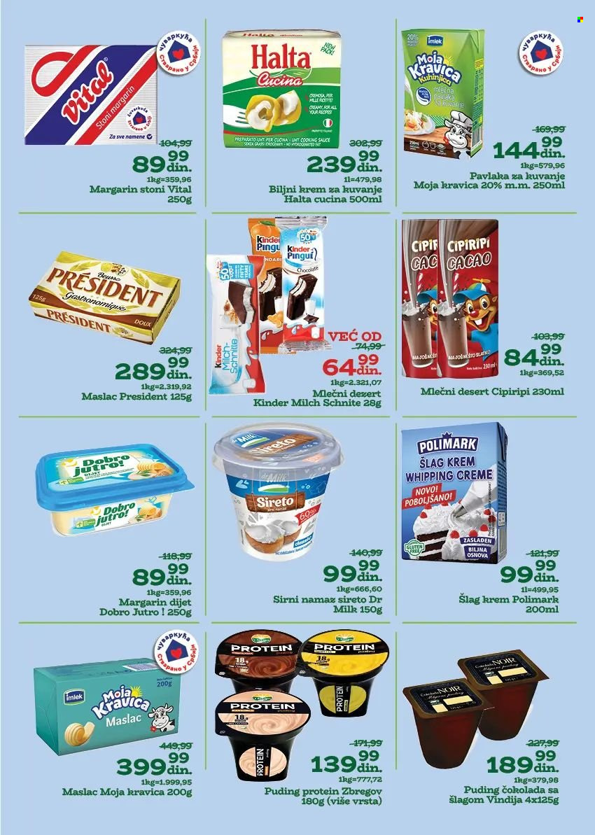 Univerexport katalog - 03.03.2025 - 16.03.2025. Stranica 8