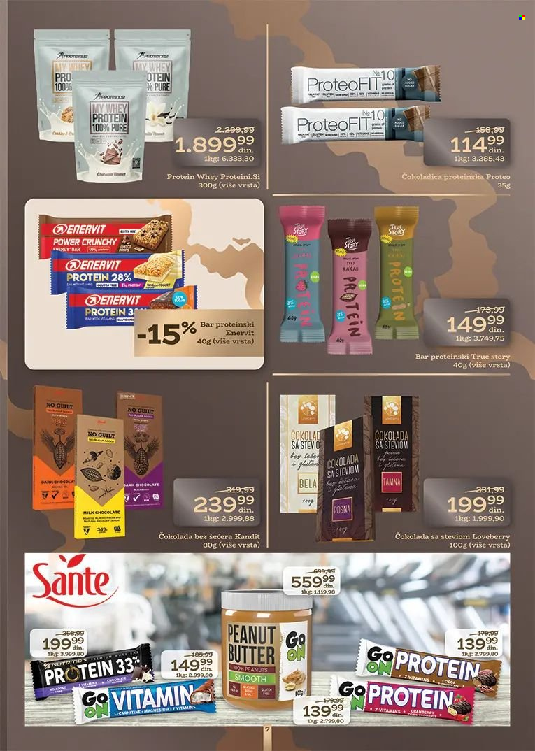 Univerexport katalog - 03.03.2025 - 31.03.2025. Stranica 7
