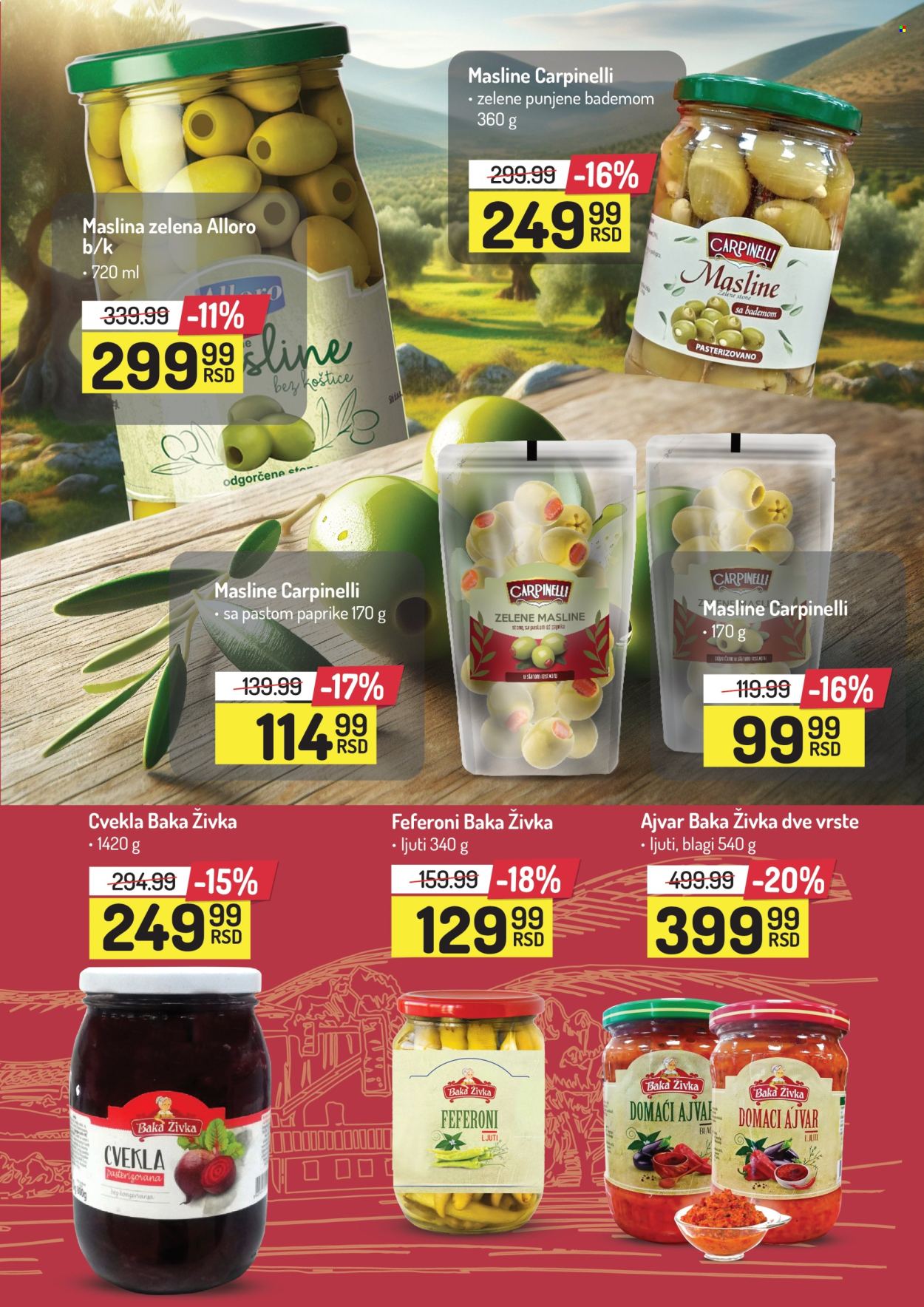 Aman katalog - 03.03.2025 - 16.03.2025. Stranica 16