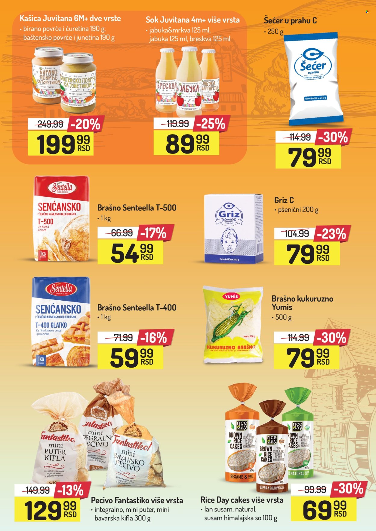 Aman katalog - 03.03.2025 - 16.03.2025. Stranica 21