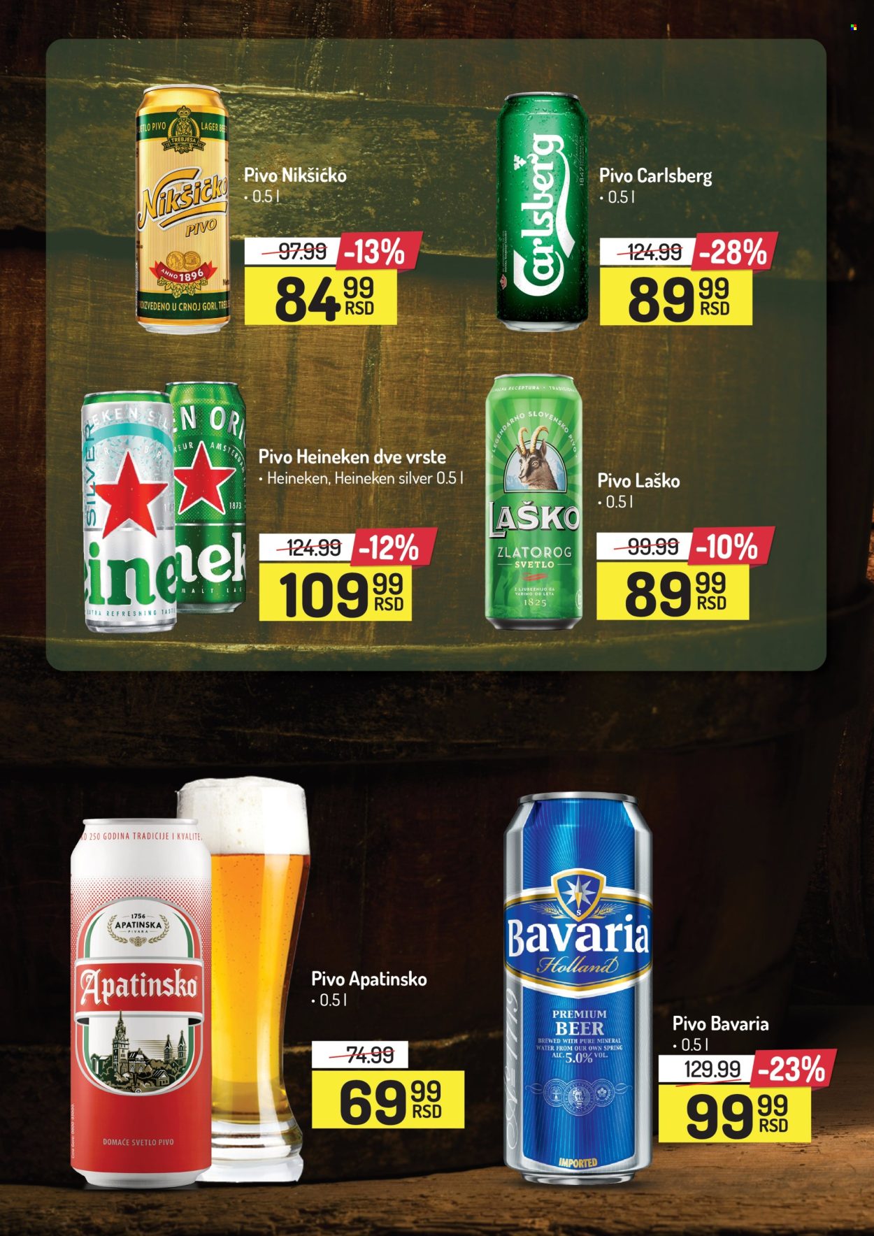 Aman katalog - 03.03.2025 - 16.03.2025. Stranica 28