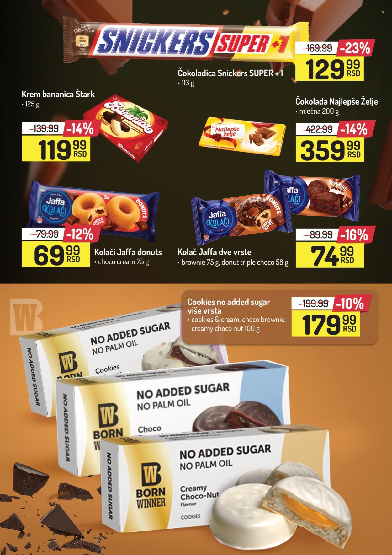 Aman katalog - 03.03.2025 - 16.03.2025. Stranica 32