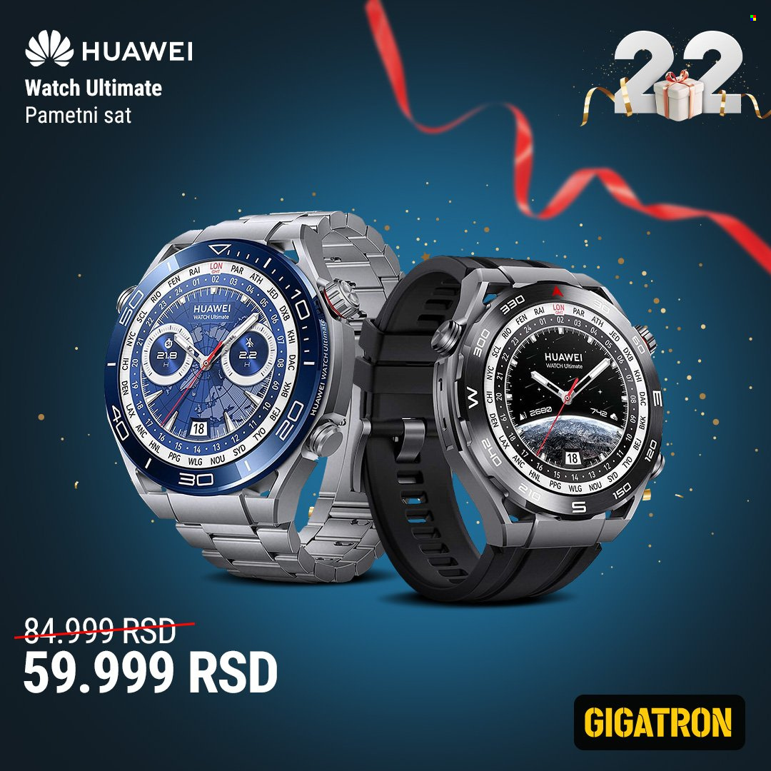 Gigatron katalog - 03.03.2025 - 30.03.2025. Stranica 17