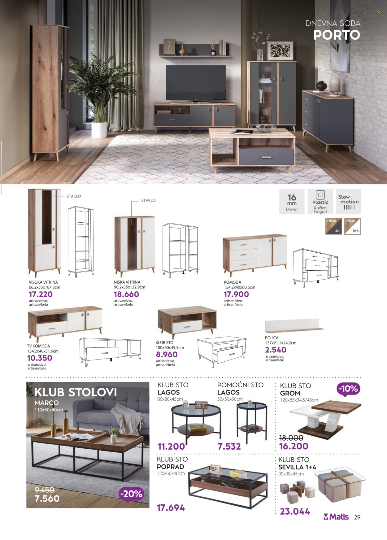 Matis katalog - 01.03.2025 - 31.03.2025. Stranica 29