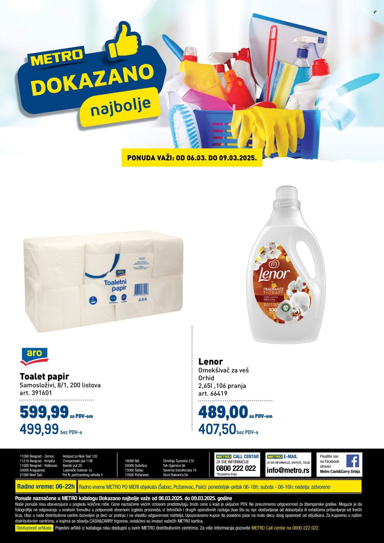 Metro katalog - 06.03.2025 - 09.03.2025. Stranica 3