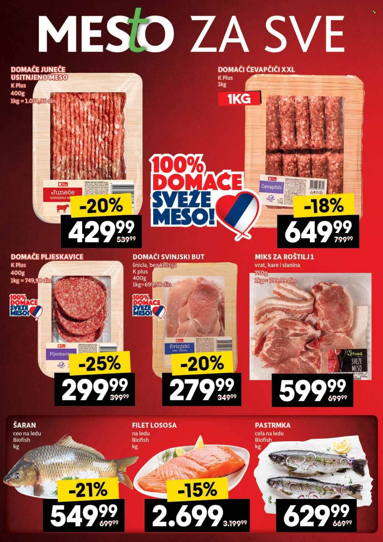 Mercator Centar katalog - 06.03.2025 - 12.03.2025. Stranica 8