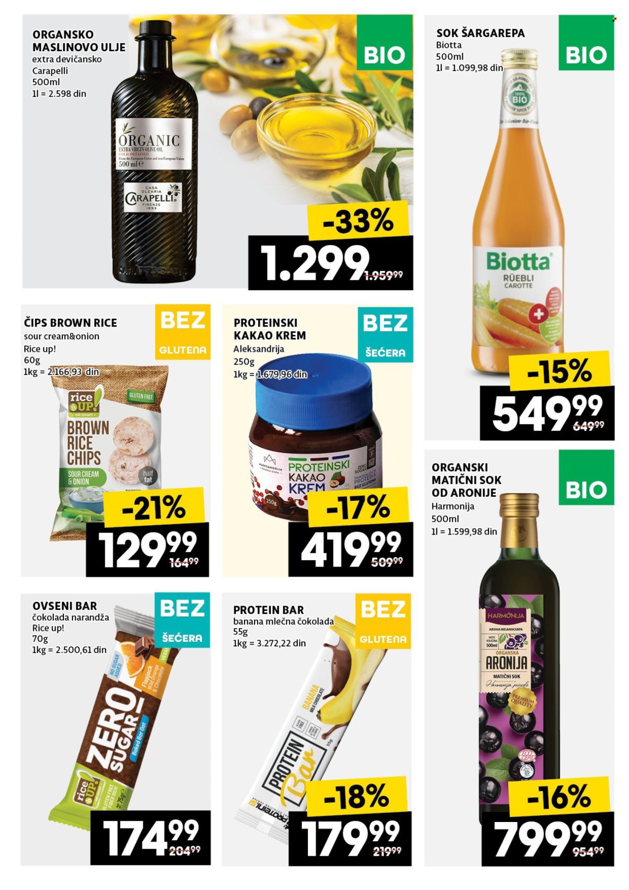 Mercator Centar katalog - 06.03.2025 - 12.03.2025. Stranica 29