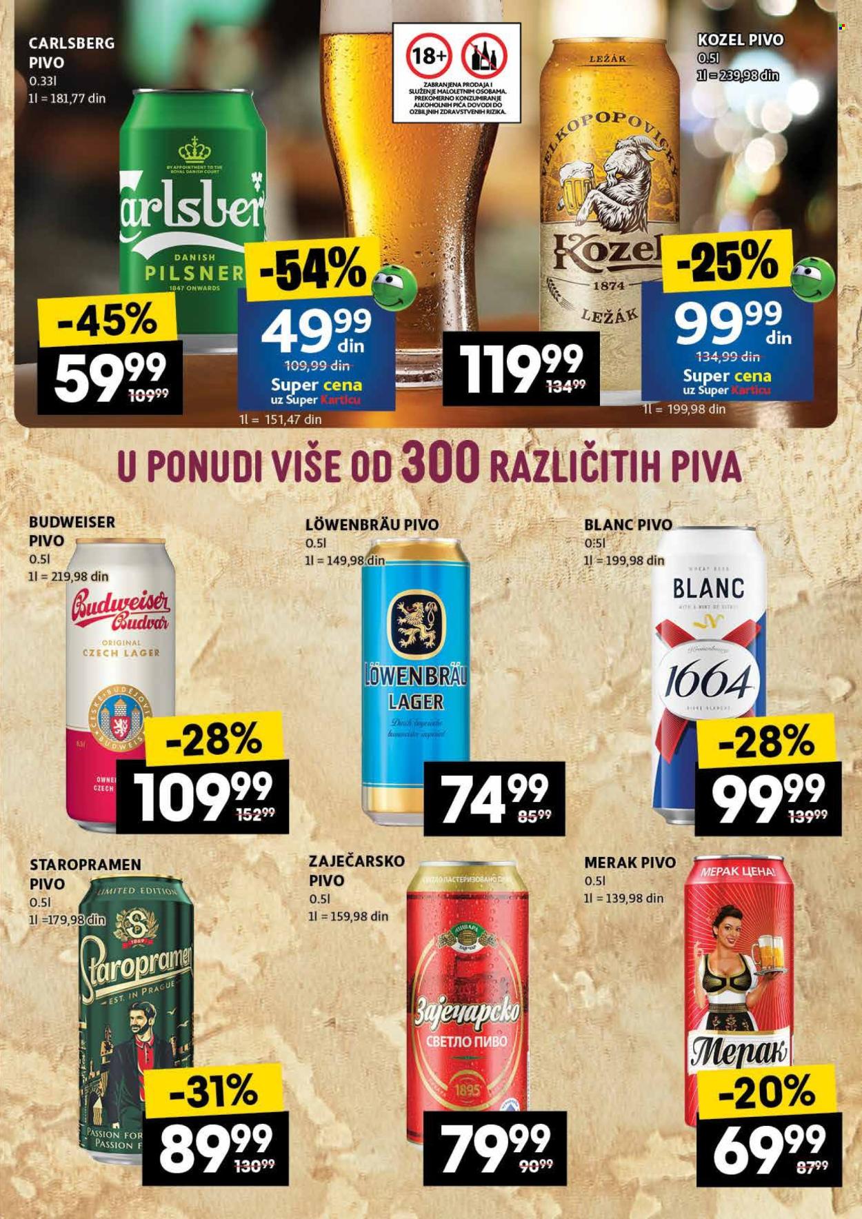 Mercator Centar katalog - 06.03.2025 - 12.03.2025. Stranica 43