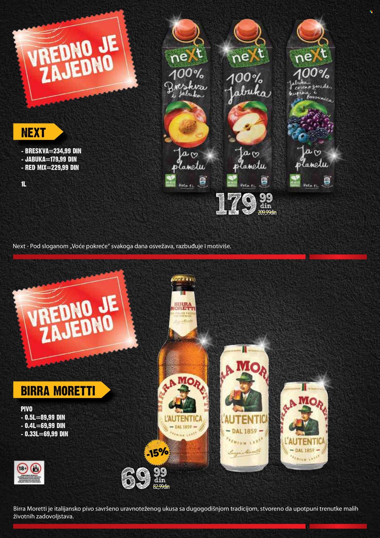 Mercator Centar katalog - 06.03.2025 - 02.04.2025. Stranica 17