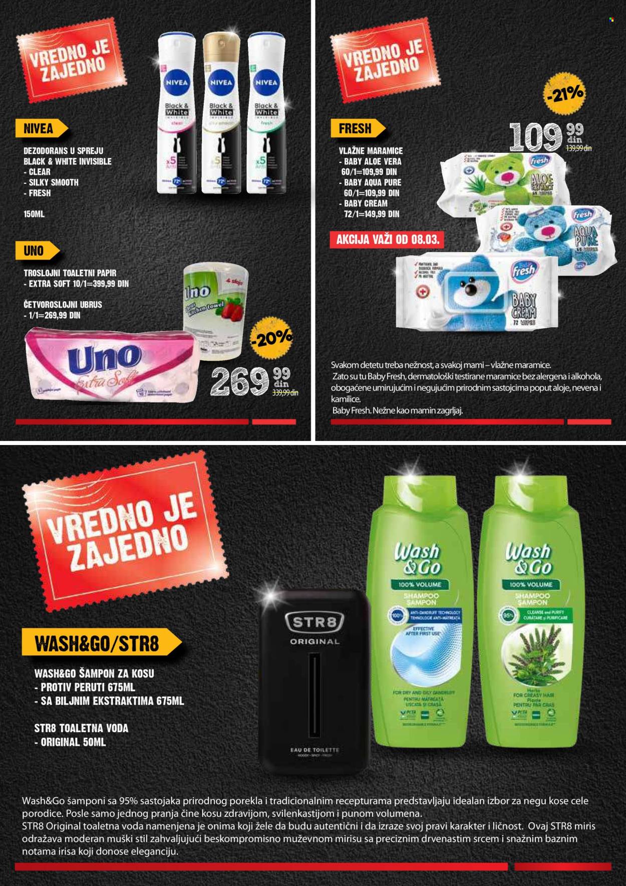 Mercator Centar katalog - 06.03.2025 - 02.04.2025. Stranica 19
