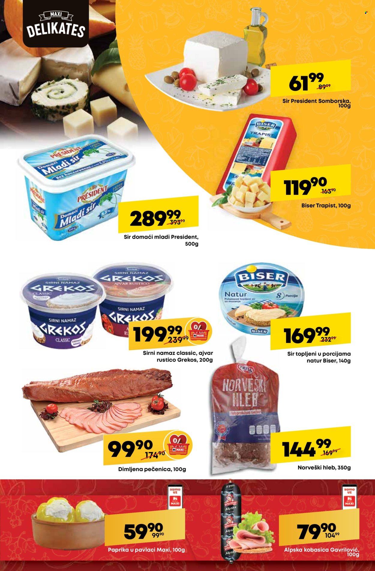 Mega Maxi katalog - 06.03.2025 - 12.03.2025. Stranica 15
