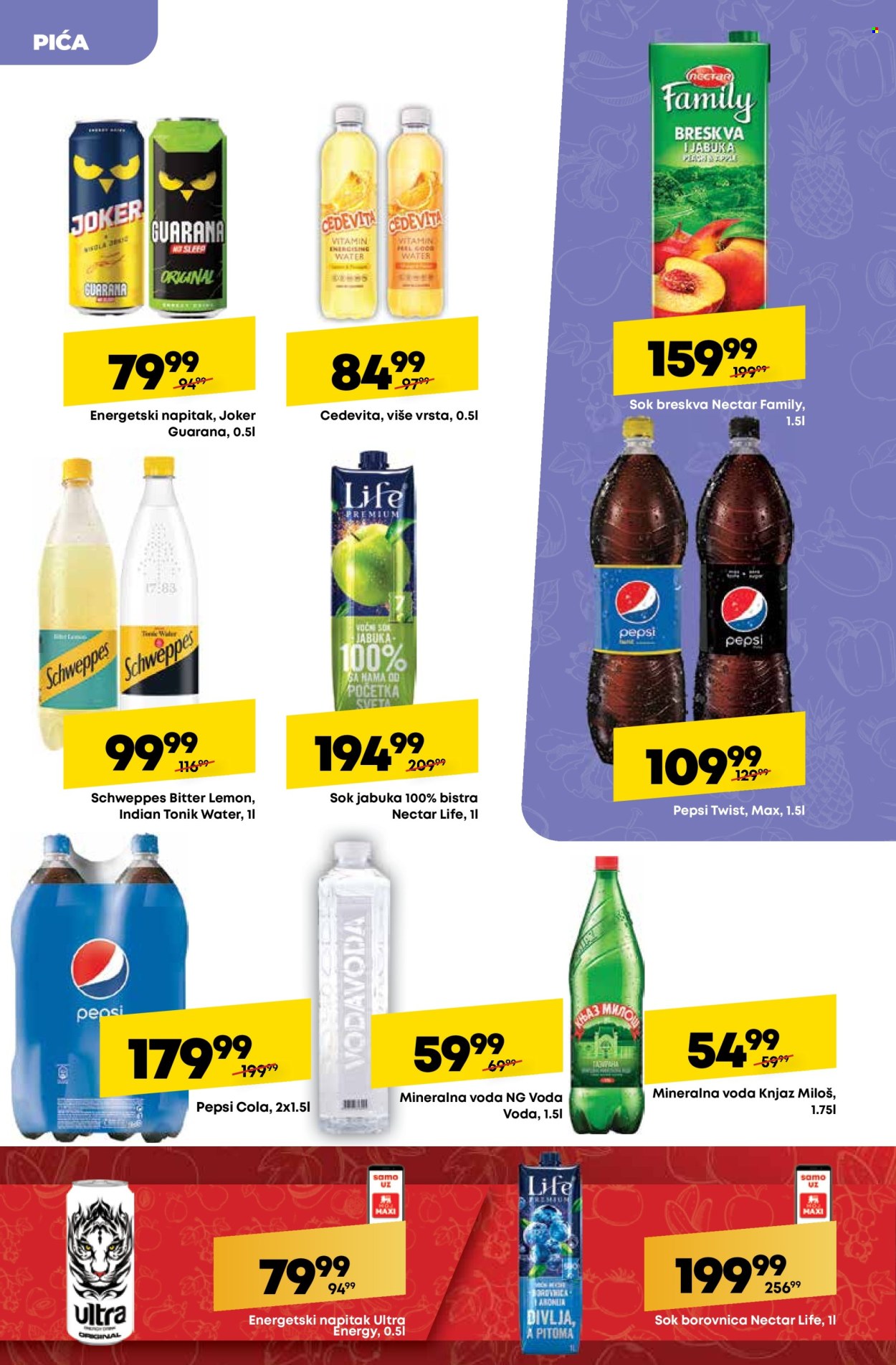 Mega Maxi katalog - 06.03.2025 - 12.03.2025. Stranica 22
