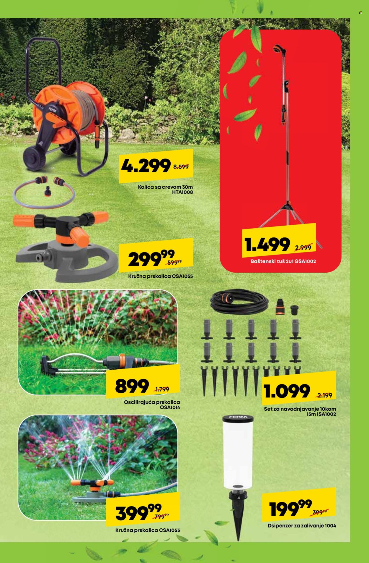 Mega Maxi katalog - 06.03.2025 - 02.04.2025. Stranica 15
