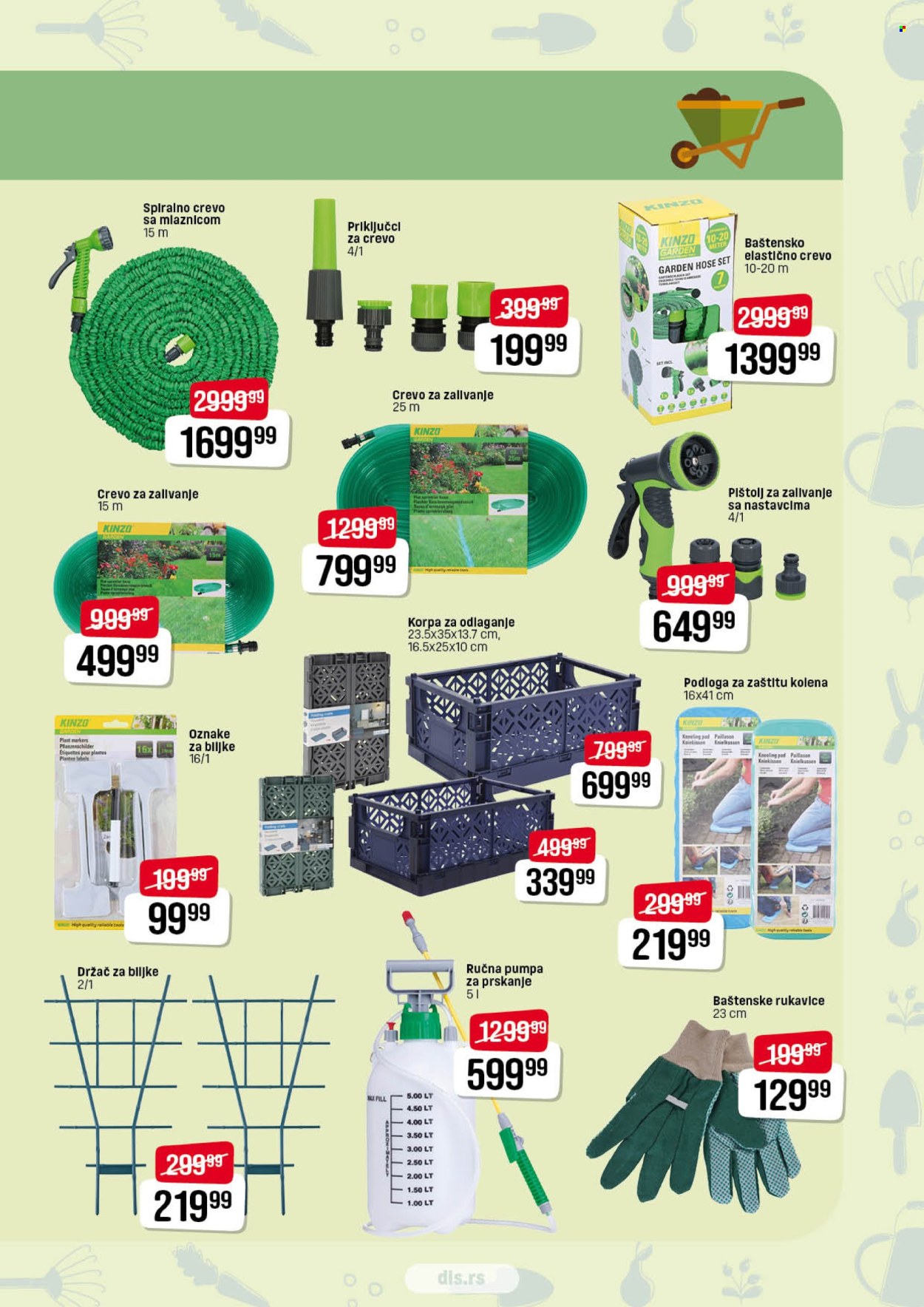 DIS katalog - 06.03.2025 - 02.04.2025. Stranica 7