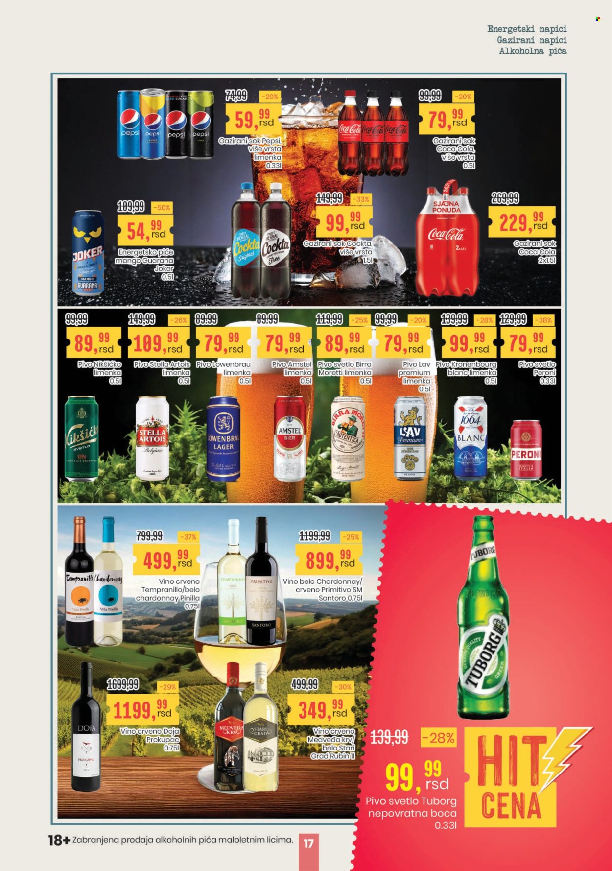 Aroma Market katalog - 06.03.2025 - 19.03.2025. Stranica 17