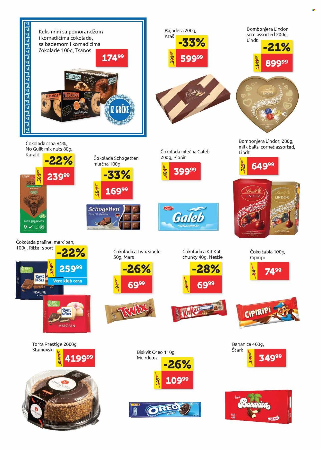 SuperVERO katalog - 06.03.2025 - 19.03.2025. Stranica 16