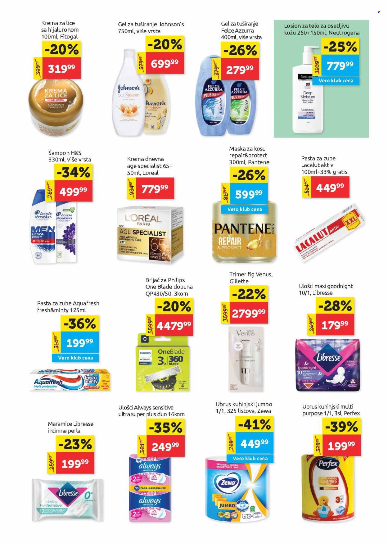 SuperVERO katalog - 06.03.2025 - 19.03.2025. Stranica 21