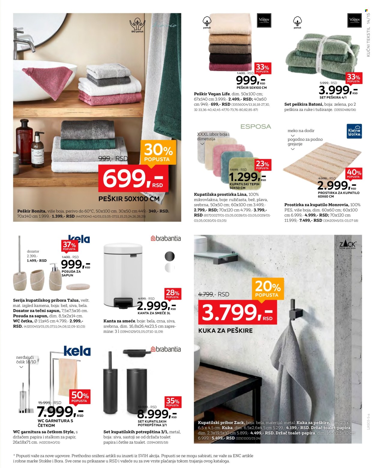 Lesnina XXXL katalog - 03.03.2025 - 30.03.2025. Stranica 15