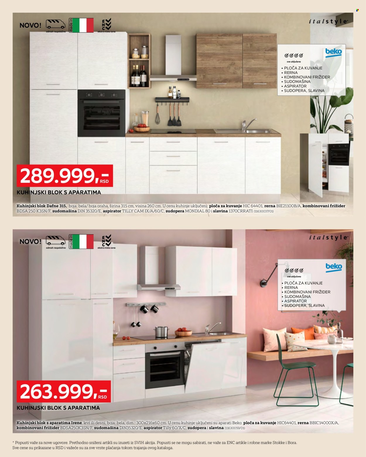 Lesnina XXXL katalog - 04.03.2025 - 30.03.2025. Stranica 12