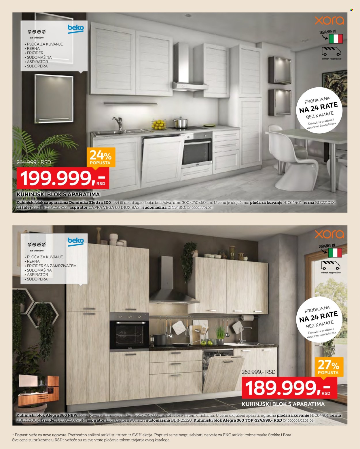 Lesnina XXXL katalog - 04.03.2025 - 30.03.2025. Stranica 14