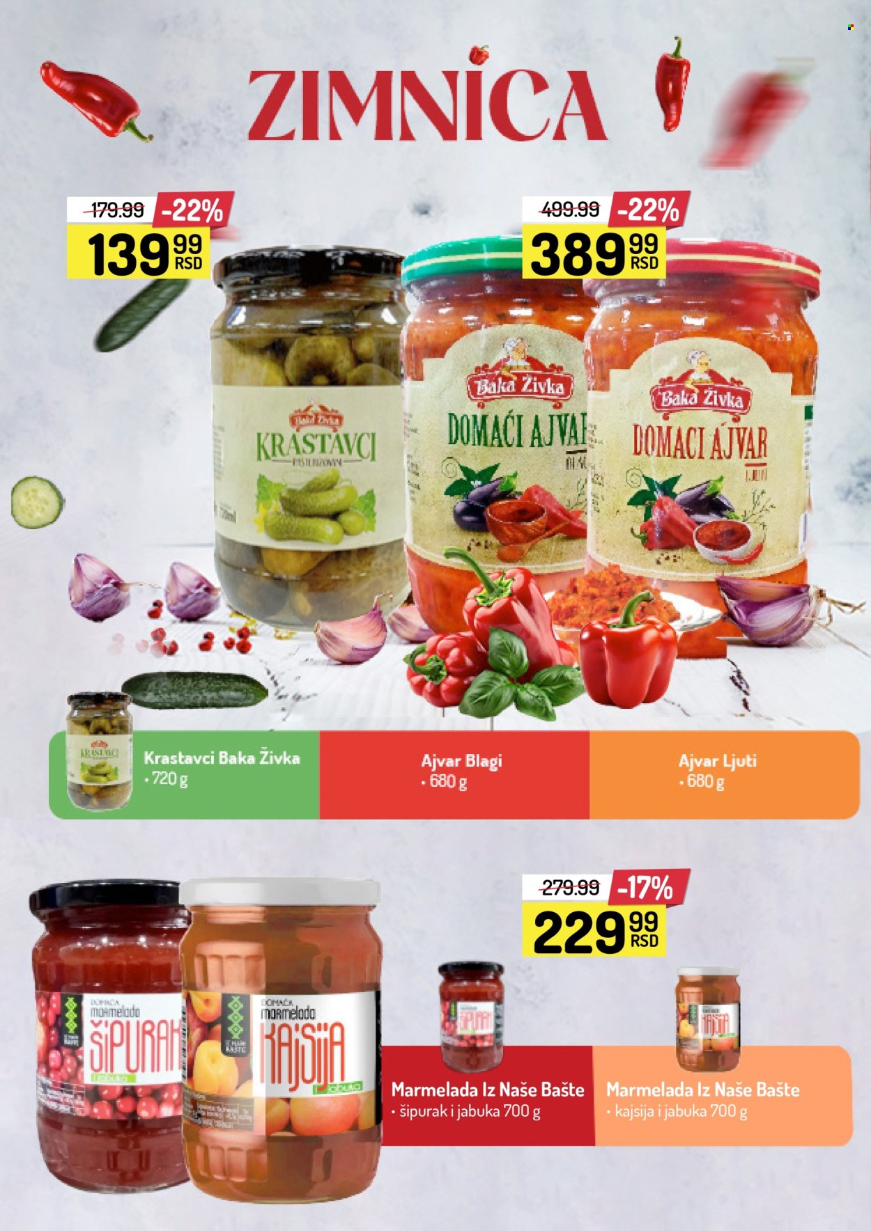 Aman katalog - 07.03.2025 - 13.03.2025. Stranica 6