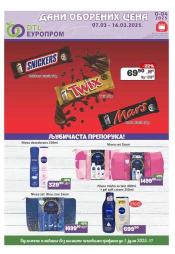Europrom katalog - 07.03.2025 - 16.03.2025.